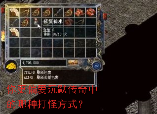 ���ƫ����Ĭ�����е����ִ�ַ�ʽ��