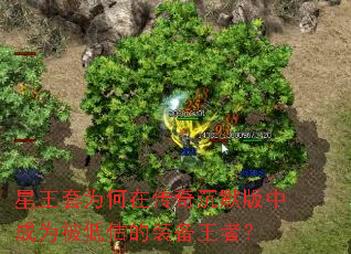 ������Ϊ���ڴ����Ĭ���г�Ϊ���͹���װ�����ߣ�