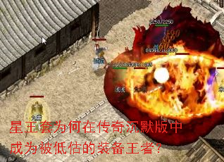 ������Ϊ���ڴ����Ĭ���г�Ϊ���͹���װ�����ߣ�