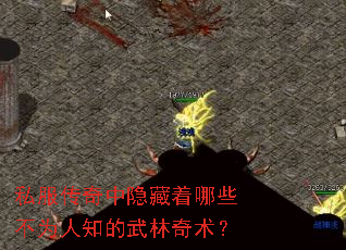 ˽����������������Щ��Ϊ��֪������������