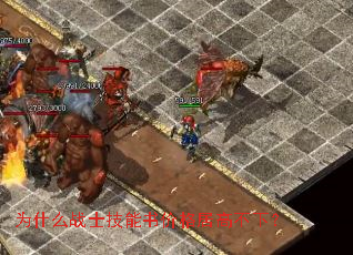 Ϊʲôսʿ������۸�Ӹ߲��£�