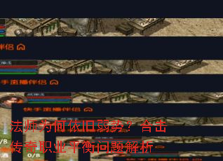 ��ʦΪ���������ƣ��ϻ�����ְҵƽ���������