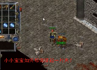 СС������ΰ������һƬ�죿