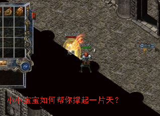 СС������ΰ������һƬ�죿