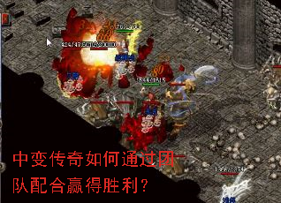 �б䴫�����ͨ���Ŷ����Ӯ��ʤ����