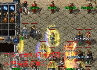 �б䴫�����ͨ���Ŷ����Ӯ��ʤ����