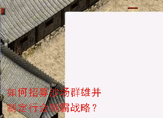 �����ļɳ��Ⱥ�۲��ƶ��л��ư�ս�ԣ�