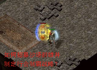 �����ļɳ��Ⱥ�۲��ƶ��л��ư�ս�ԣ�