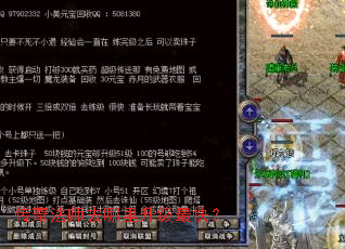 ���淨ʦȥ����������죿