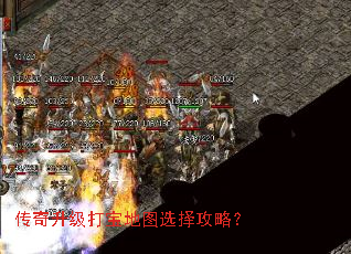 ���������򱦵�ͼѡ���ԣ�