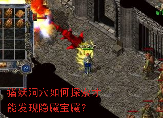 ������Ѩ���̽�����ܷ������ر��أ�