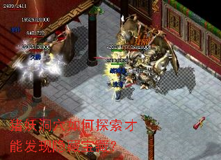 ������Ѩ���̽�����ܷ������ر��أ�