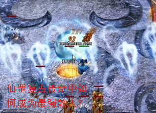 ����Ŵ�������γ�Ϊ��ǿɢ�ˣ�