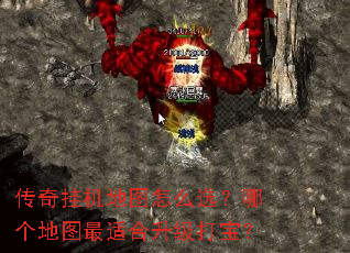 ����һ���ͼ��ôѡ���ĸ���ͼ���ʺ������򱦣�