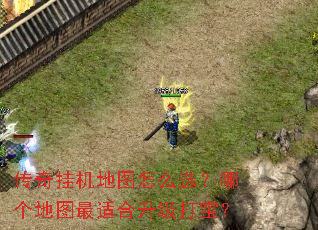 ����һ���ͼ��ôѡ���ĸ���ͼ���ʺ������򱦣�