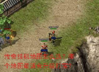 ����һ���ͼ��ôѡ���ĸ���ͼ���ʺ������򱦣�