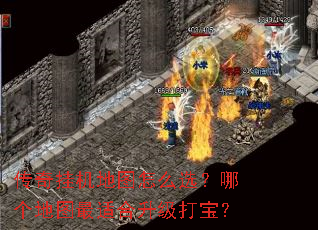 ����һ���ͼ��ôѡ���ĸ���ͼ���ʺ������򱦣�