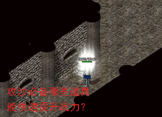 ��ɳ�ر���Щ�����ܿ�������ս����