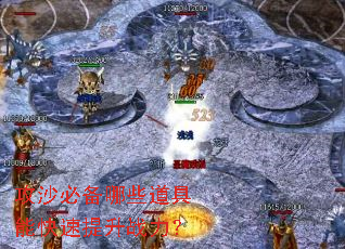 ��ɳ�ر���Щ�����ܿ�������ս����