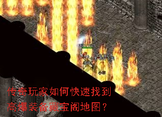 ���������ο����ҵ��߱�װ���ر����ͼ��