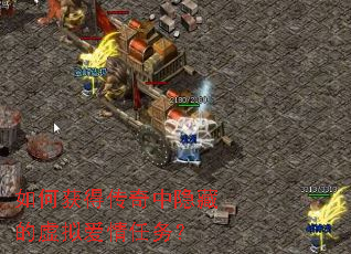 ��λ�ô��������ص����Ⱞ������