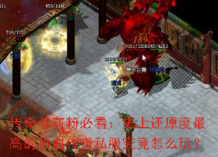 ����ǻҷ۱ؿ���ʷ�ϻ�ԭ����ߵ���Ѫ����˽��������ô�棿