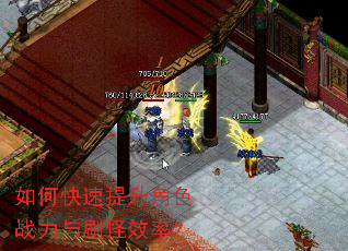 ��ο���������ɫս����ˢ��Ч�ʣ�