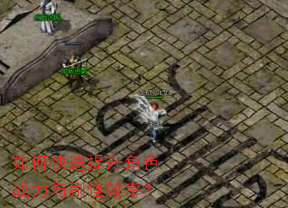 ��ο���������ɫս����ˢ��Ч�ʣ�