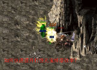 ��ο����������Ԫ������Ч�ʣ�