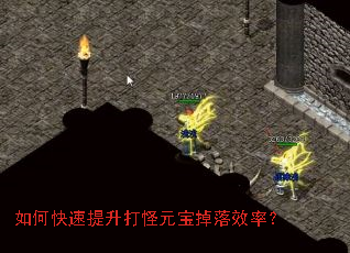 ��ο����������Ԫ������Ч�ʣ�