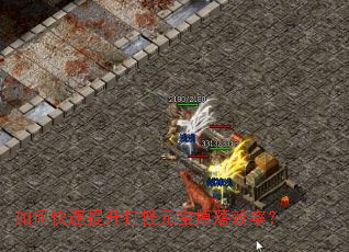 ��ο����������Ԫ������Ч�ʣ�