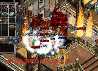 ��ʧ�汾ѫ�������ص������