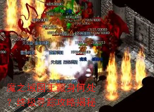 ħ֮����������δ����ռ�Ѱ�ٹ��Խ���