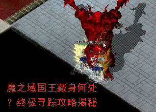 ħ֮����������δ����ռ�Ѱ�ٹ��Խ���