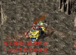 ħ֮����������δ����ռ�Ѱ�ٹ��Խ���