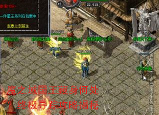 ħ֮����������δ����ռ�Ѱ�ٹ��Խ���