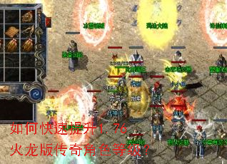 ��ο�������1.76�����洫���ɫ�ȼ���