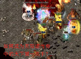 ��γ�Ϊ��˫�״����е����µ�һ���֣�