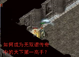 ��γ�Ϊ��˫�״����е����µ�һ���֣�