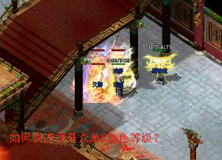 ��ο��������ڵ�5��ɫ�ȼ���