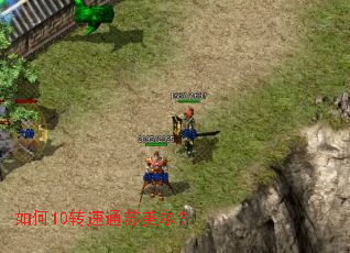 ���10ת��ͨ��������