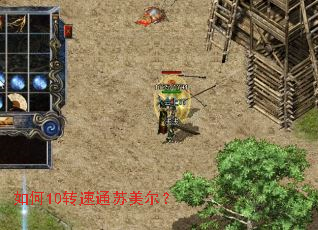 ���10ת��ͨ��������