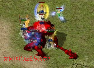 ���10ת��ͨ��������