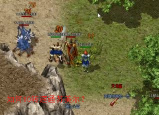 ���10ת��ͨ��������