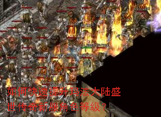 ��ο��������귨��½ʢ�������·���ɫ�ȼ���