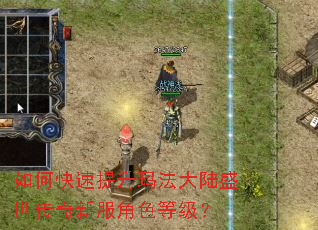 ��ο��������귨��½ʢ�������·���ɫ�ȼ���