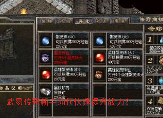 ���״���������ο�������ս����