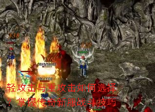 �ṥ�����ع������ѡ�����մ����·�ս������