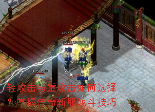 �ṥ�����ع������ѡ�����մ����·�ս������