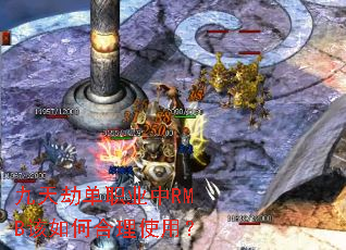 ����ٵ�ְҵ��RMB����κ���ʹ�ã�